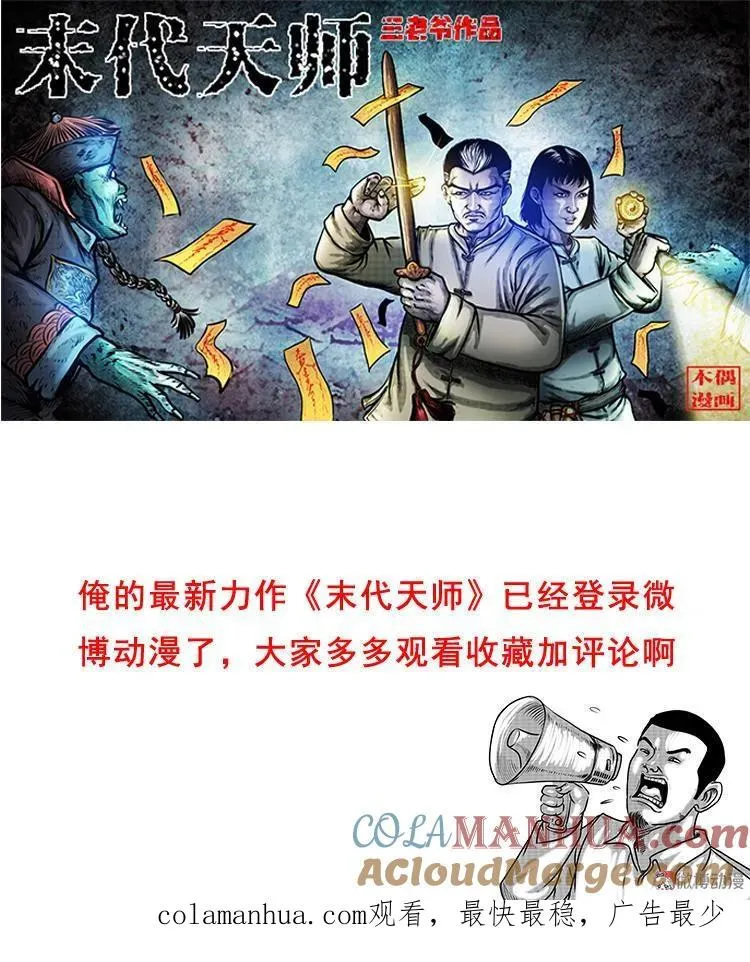 第270页
