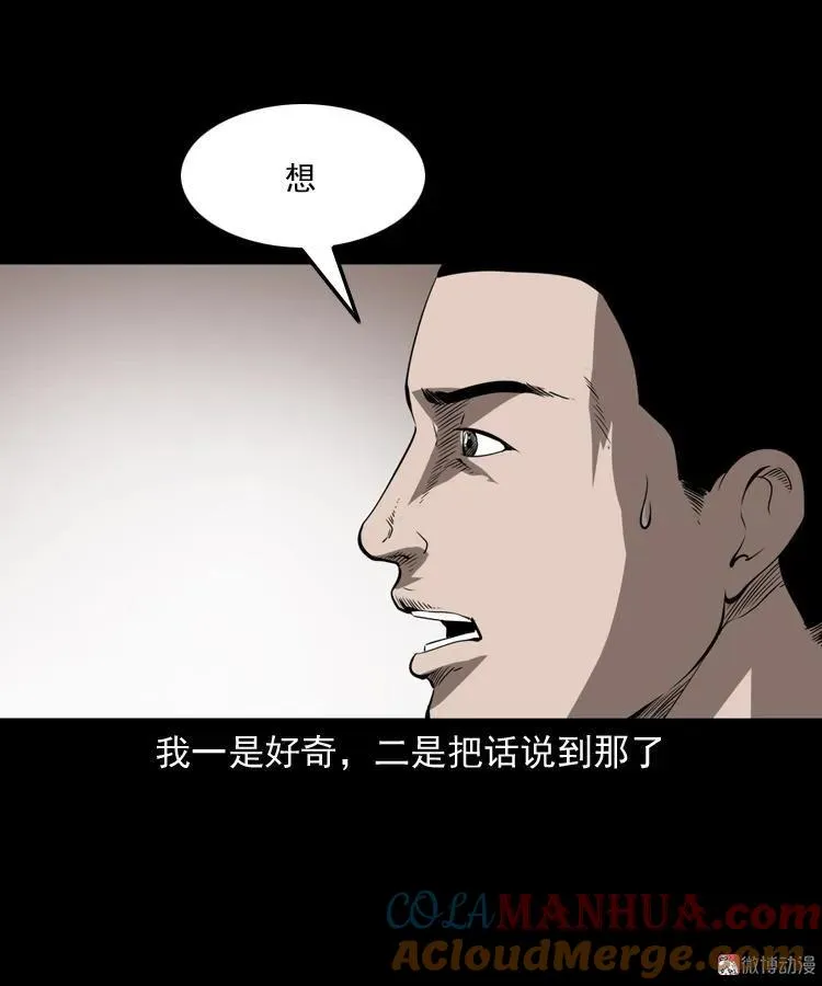 第198页