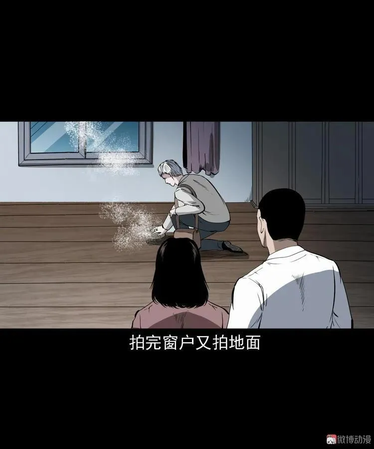 第210页