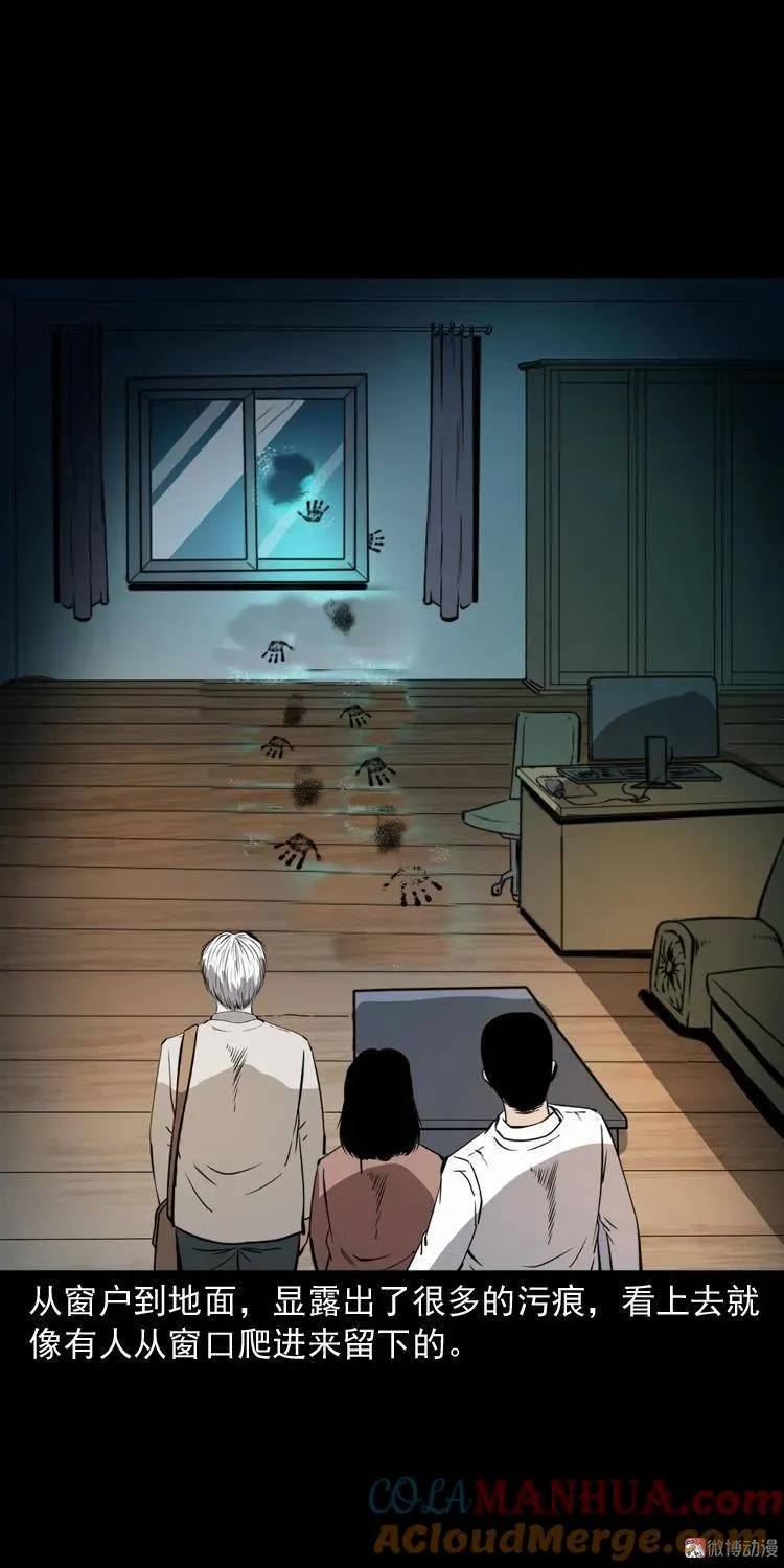 第216页