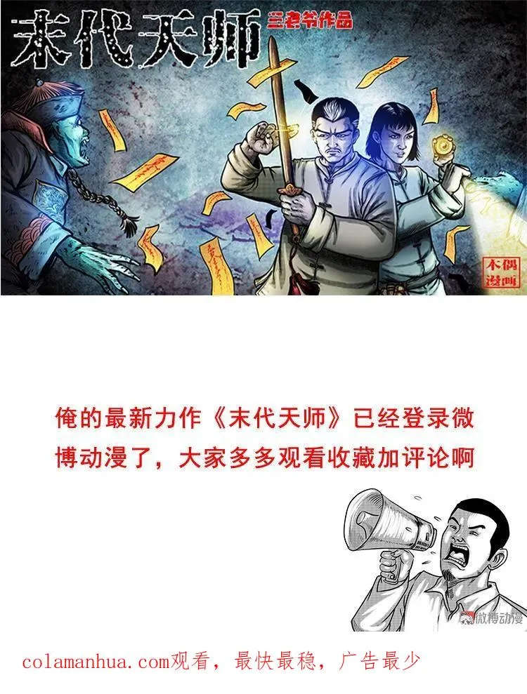 第303页
