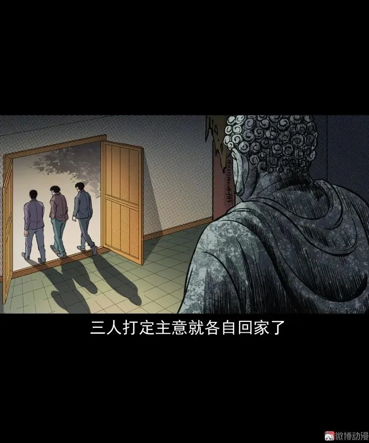 第120页
