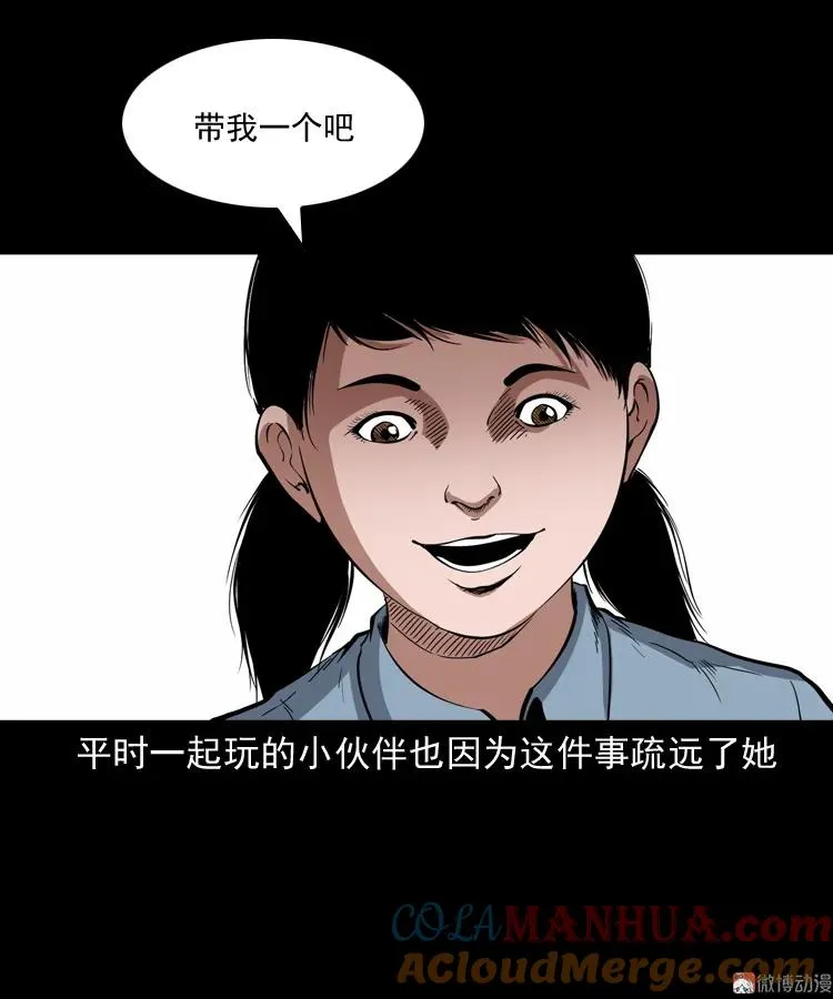 第171页