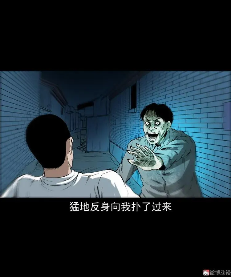 第210页