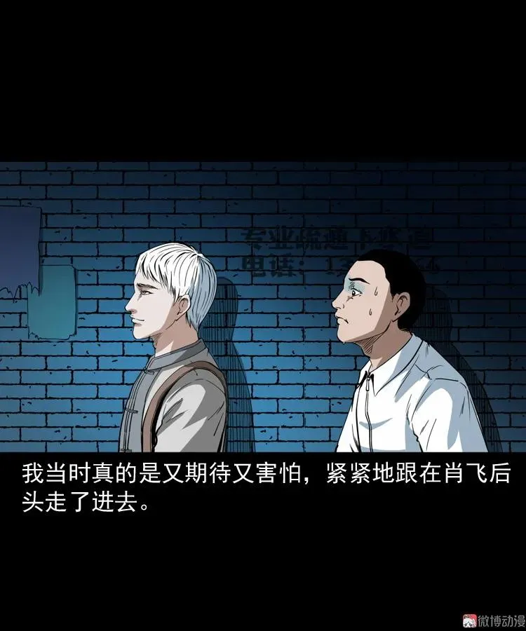 第165页