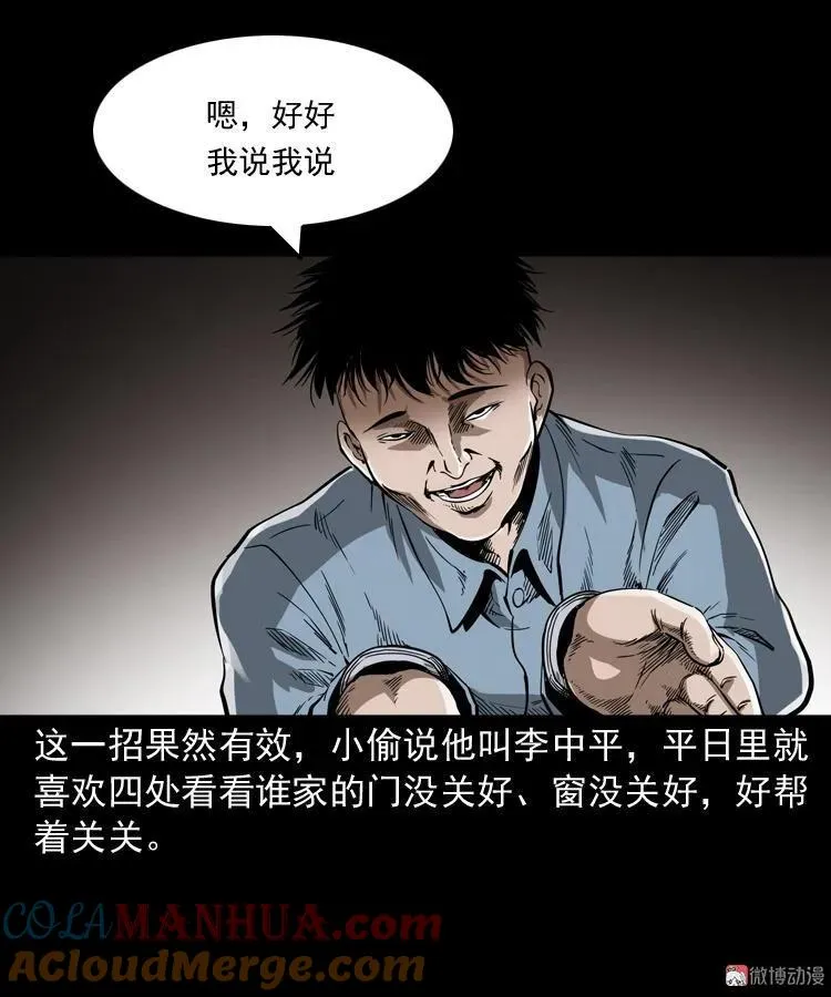 第192页