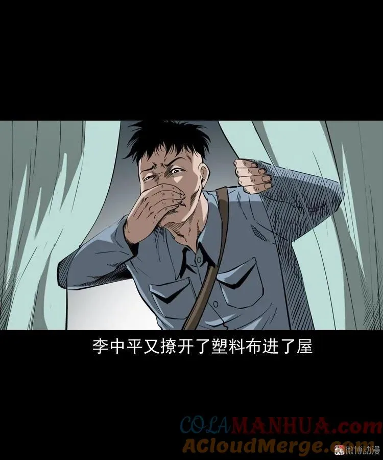 第228页