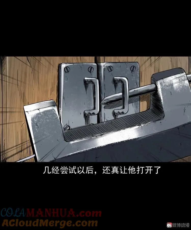 第216页