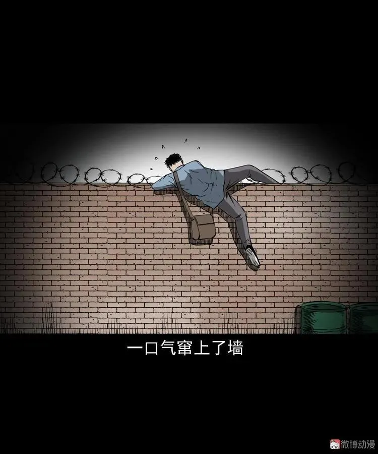 第285页