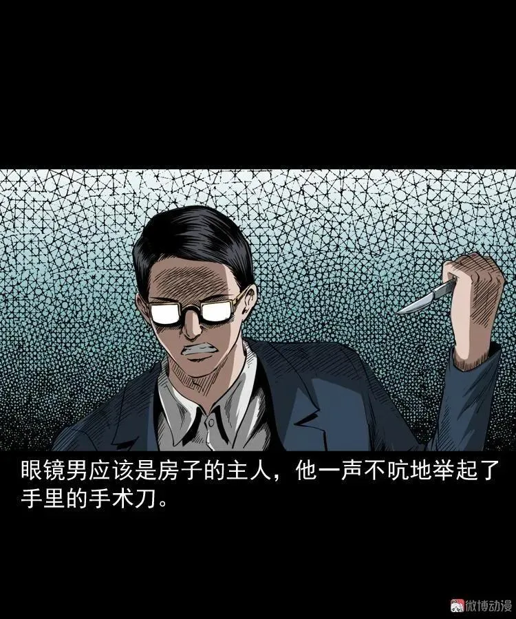 第273页