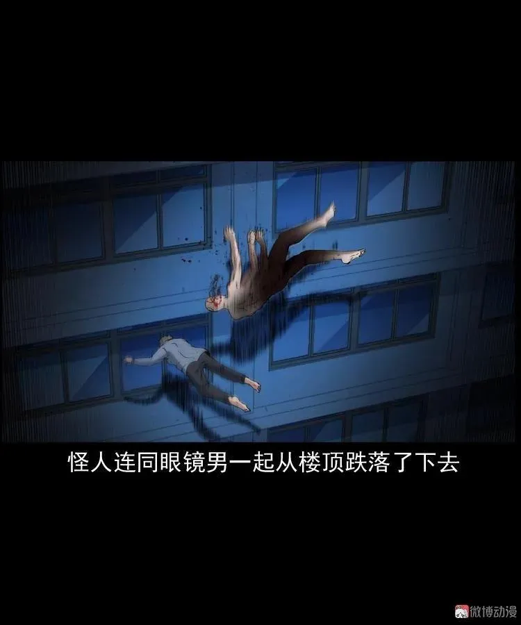第258页