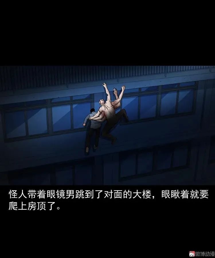 第237页