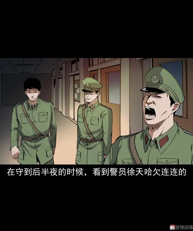 第159页