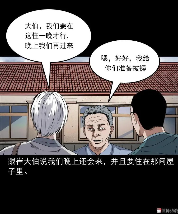 第126页