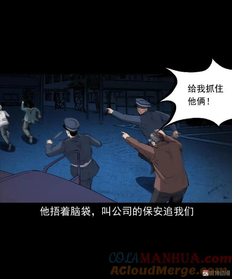 第336页