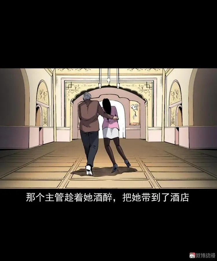 第231页