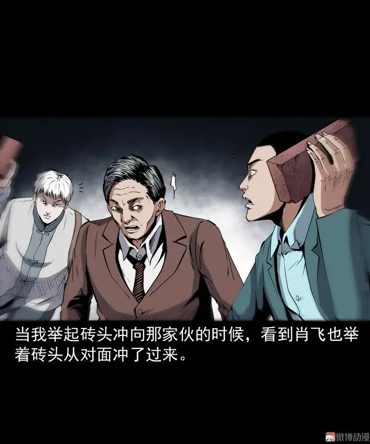 第327页