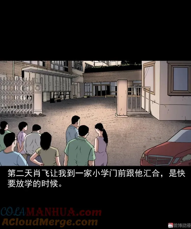 第264页