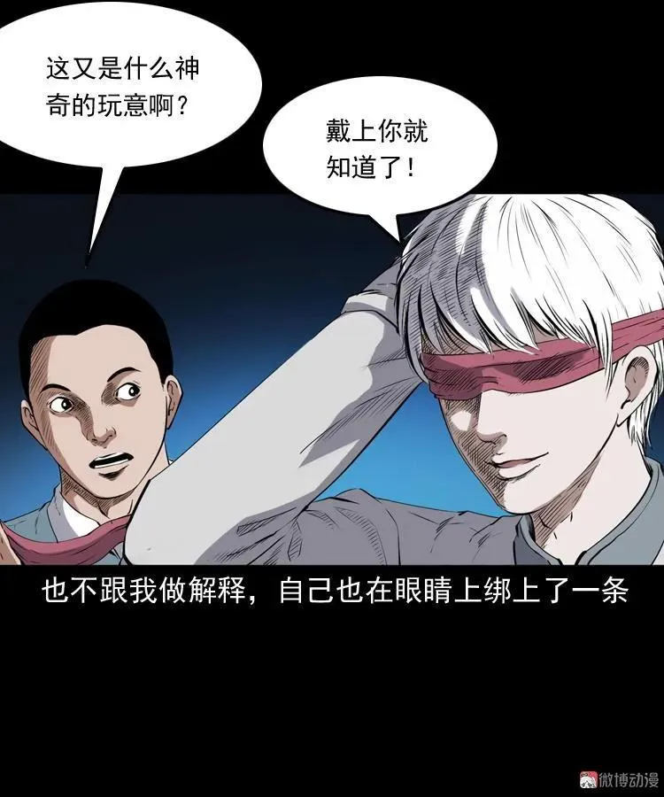 第198页