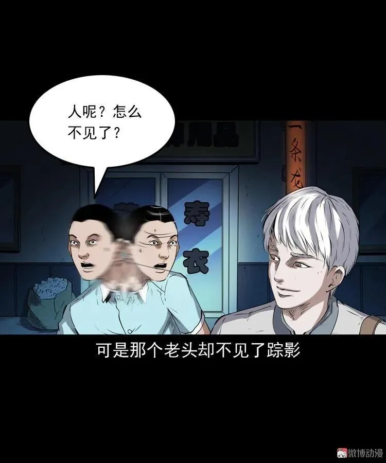 第189页