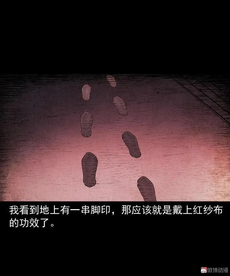 第207页