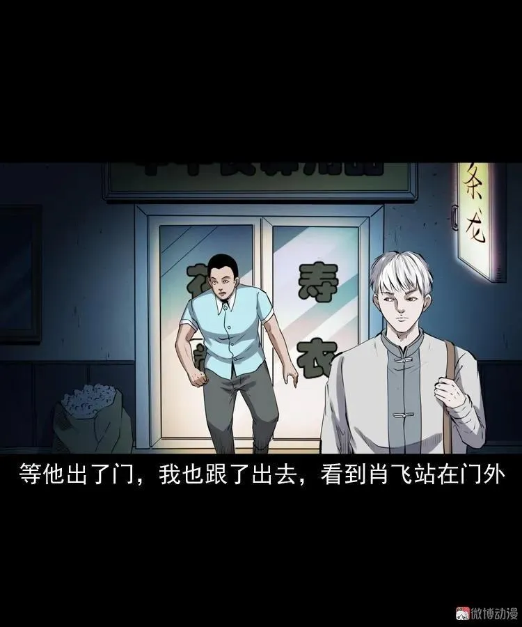 第186页