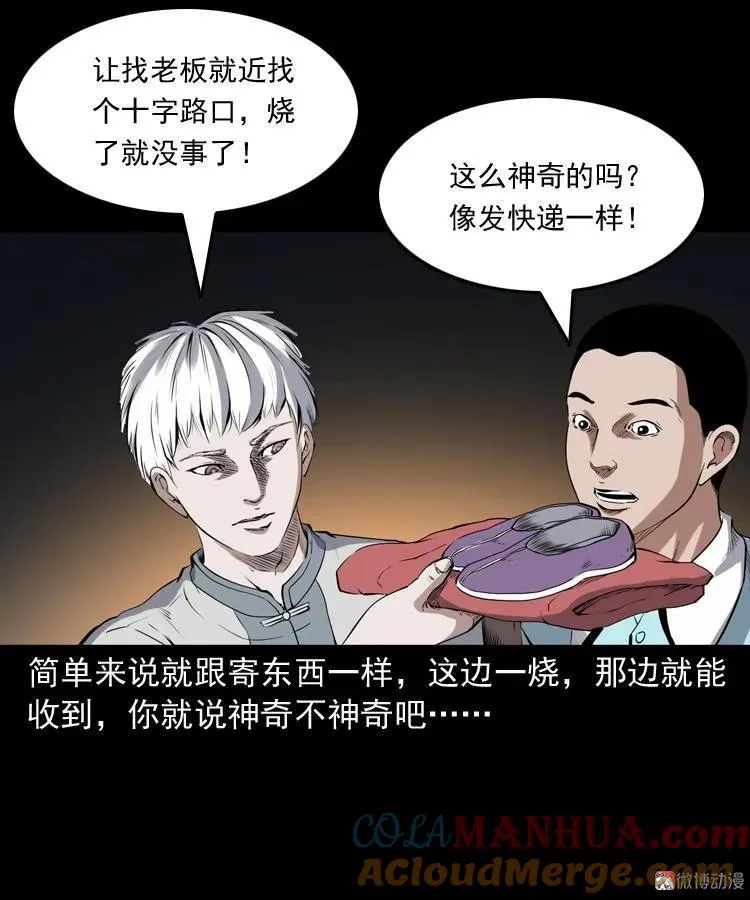 第276页
