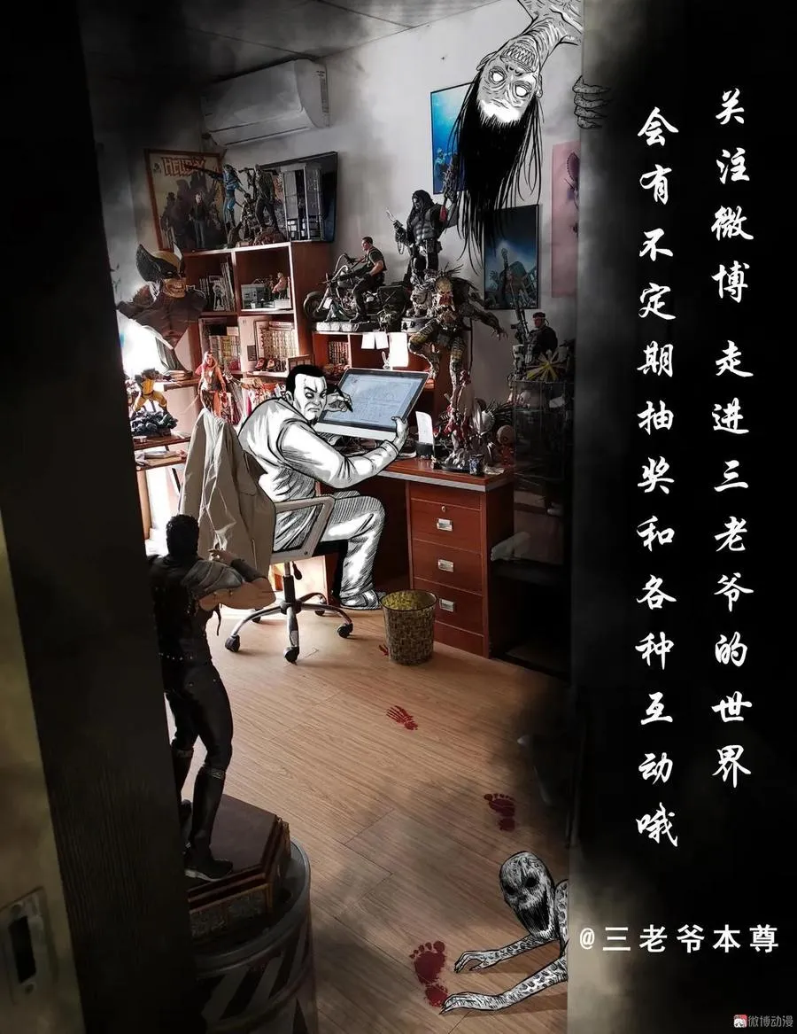 第297页