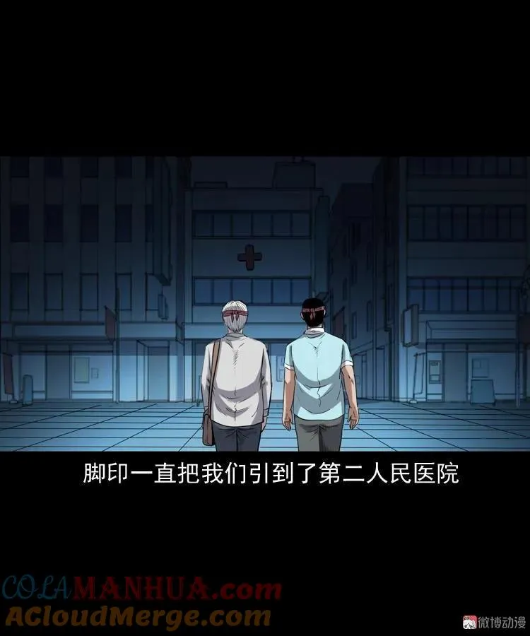 第216页