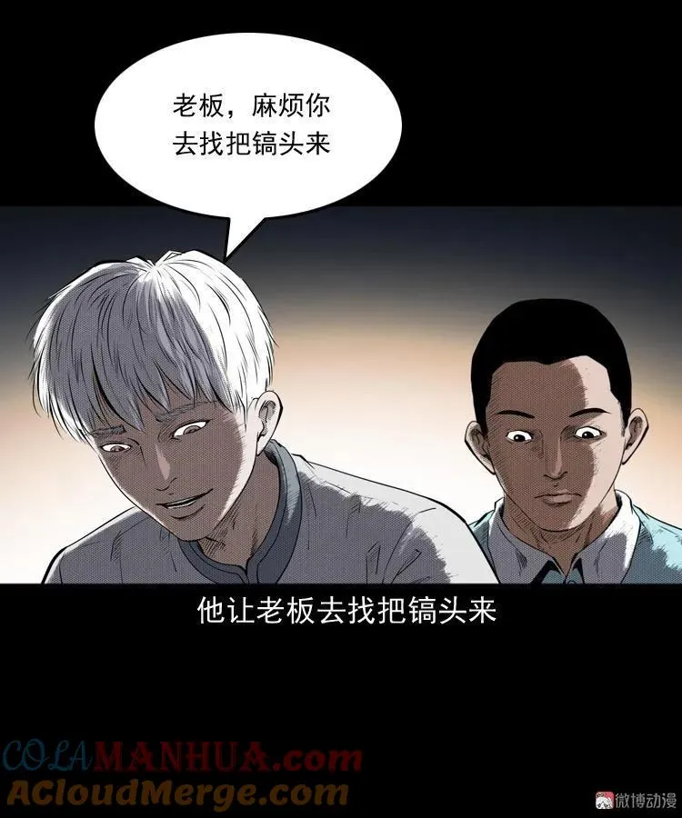 第162页