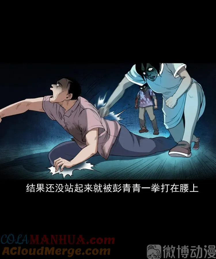 第180页