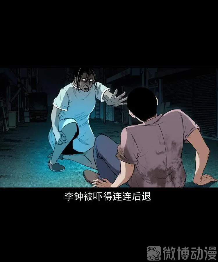 第168页