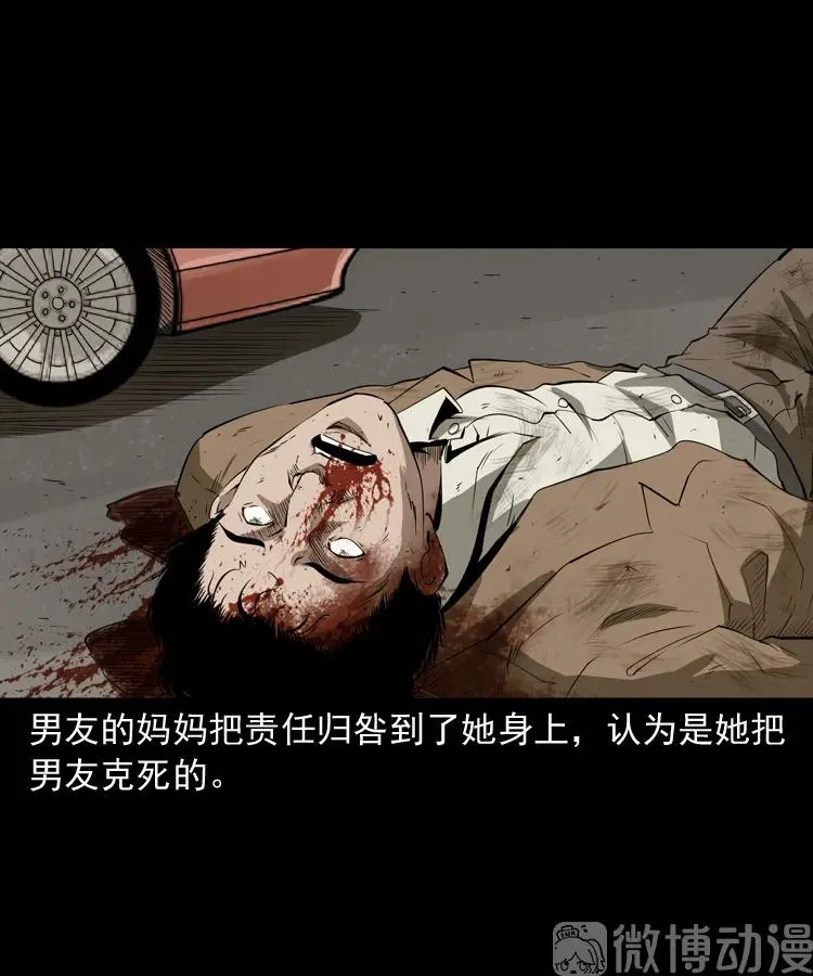 第147页
