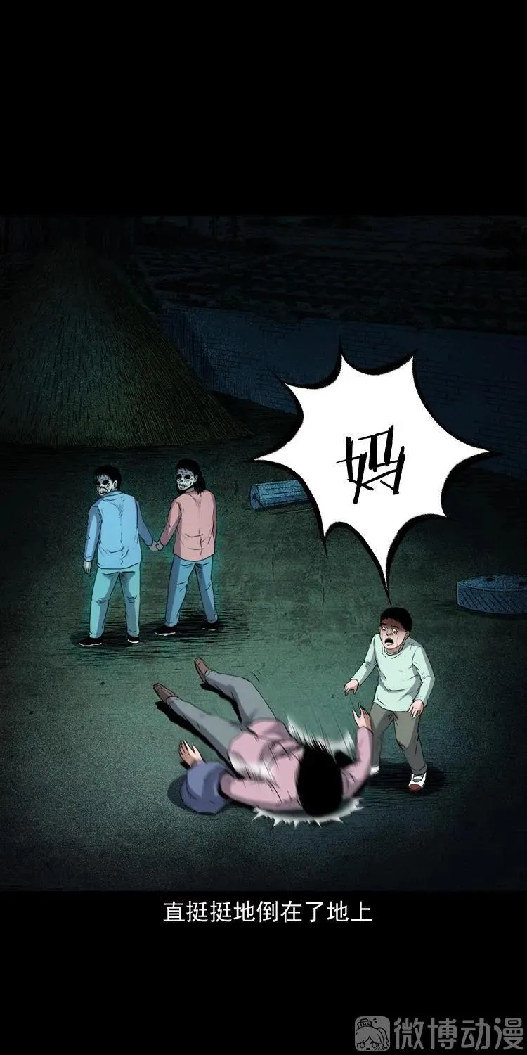 第141页