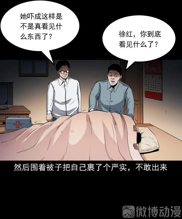 第156页