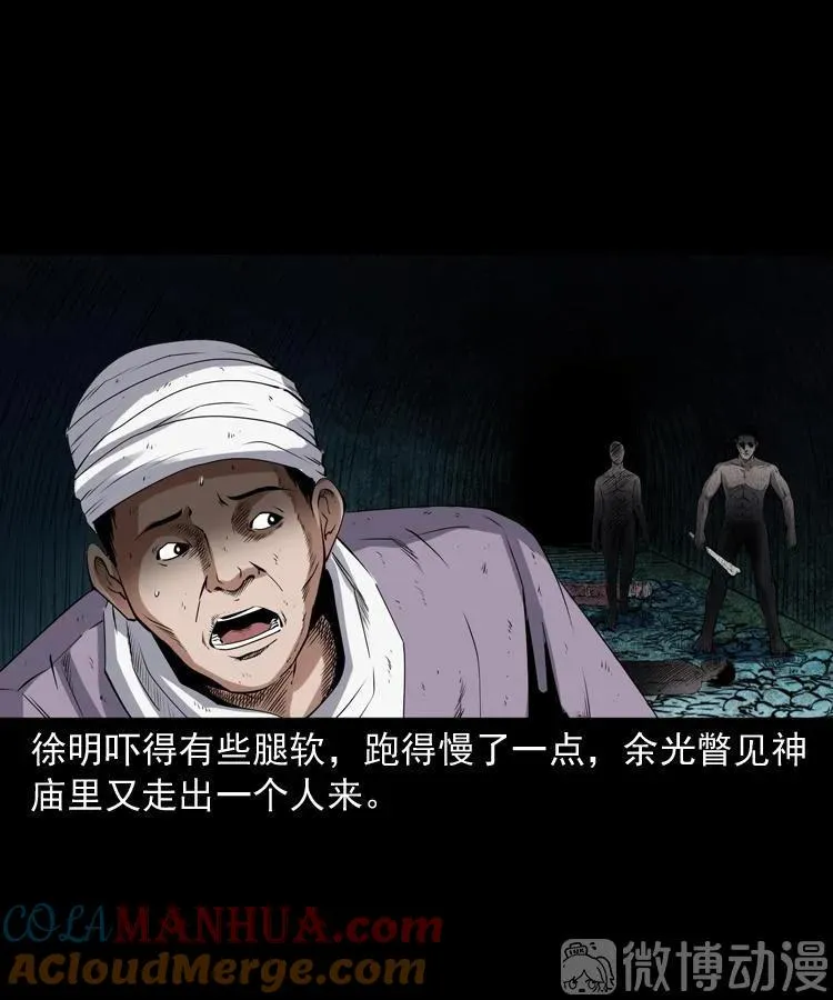 第276页