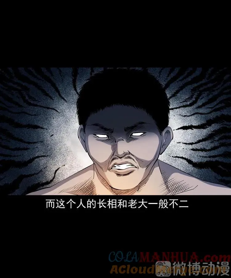 第264页