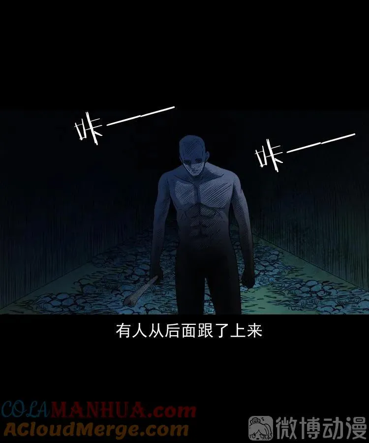 第240页