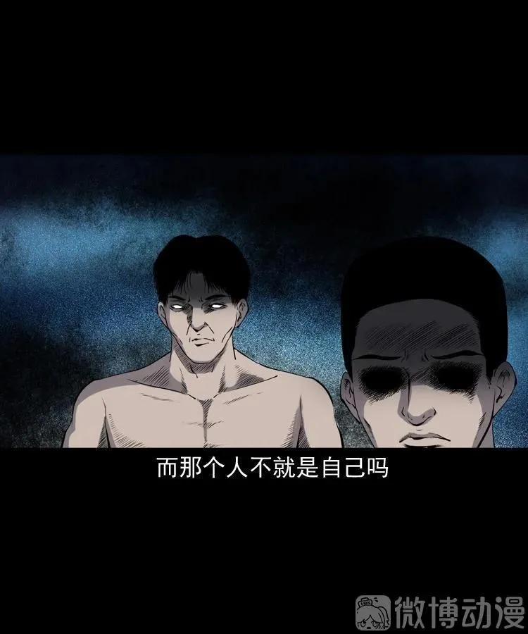 第279页