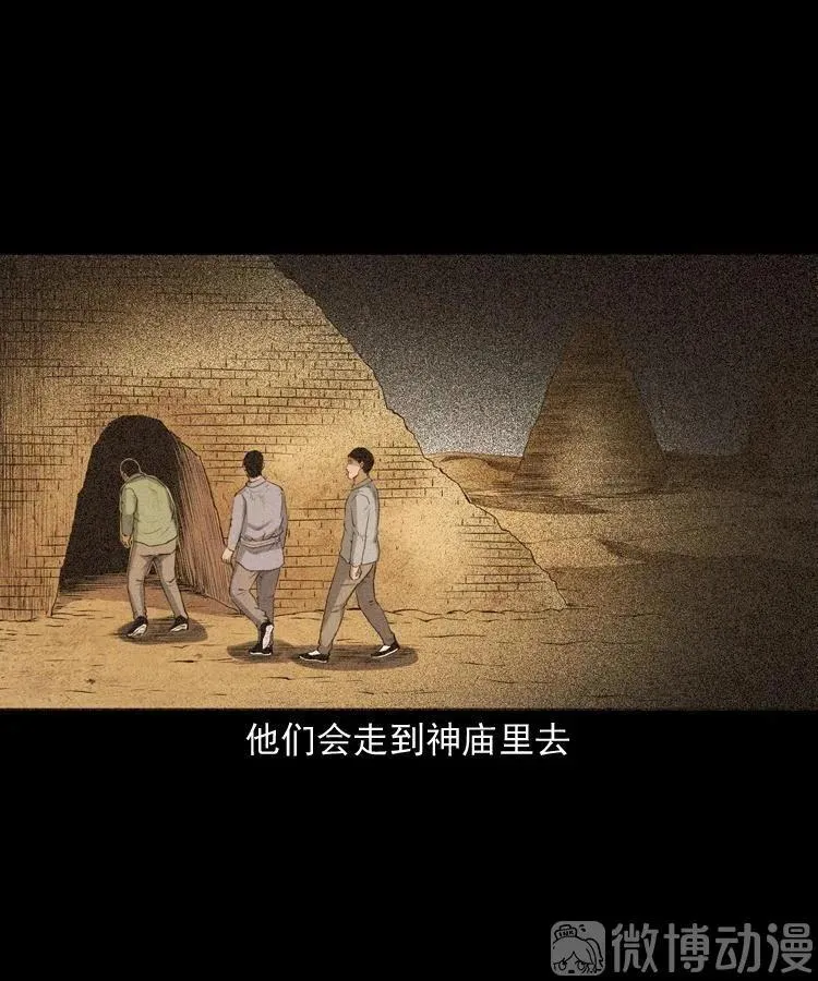 第186页