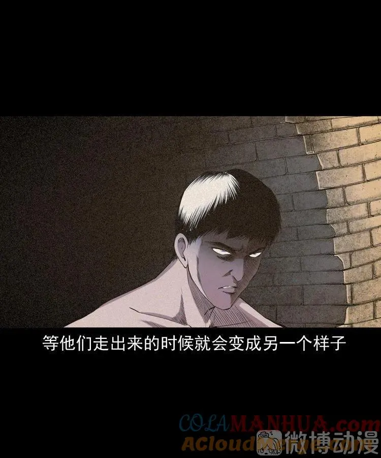 第192页