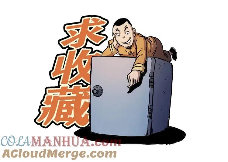 第234页