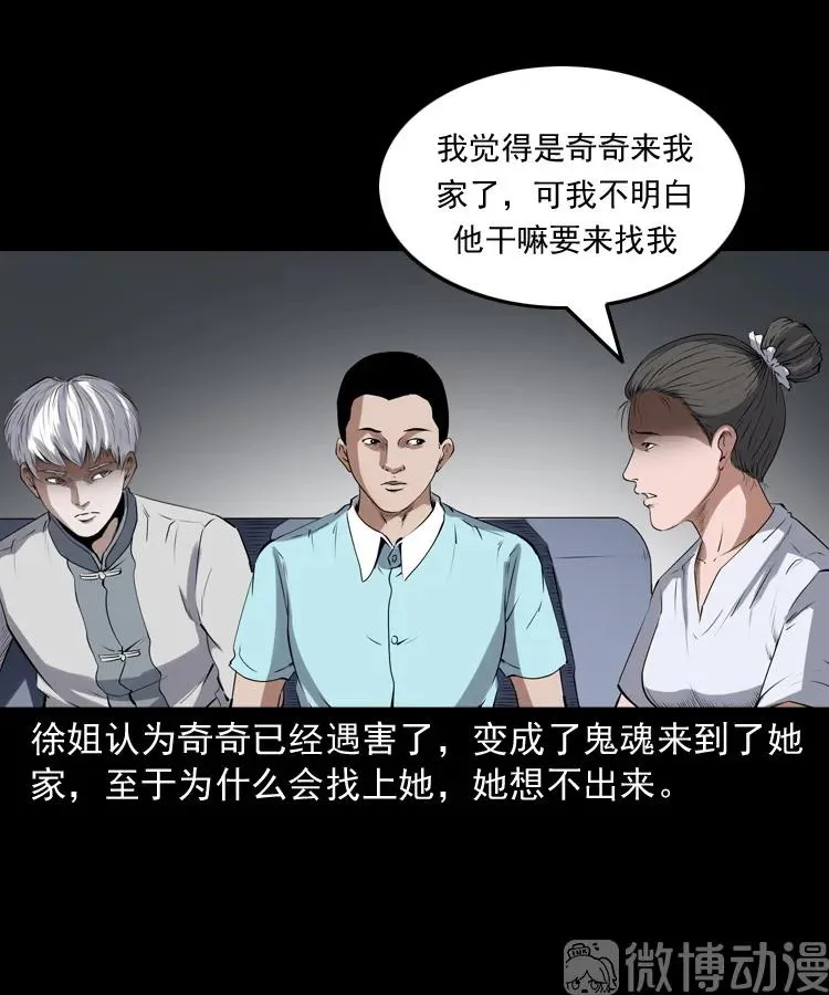 第126页
