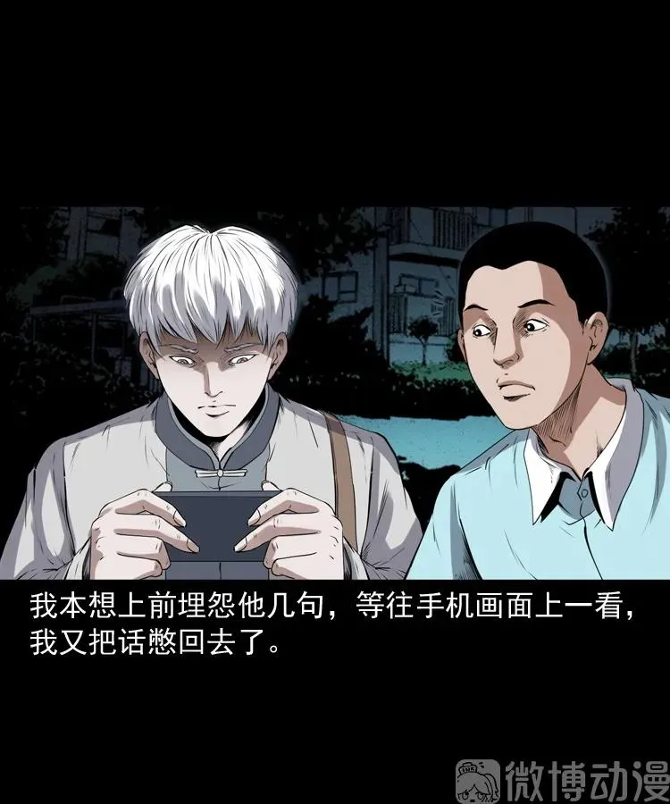第189页