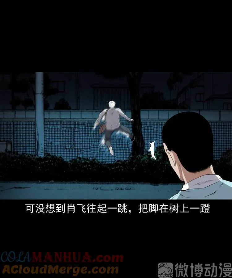 第228页