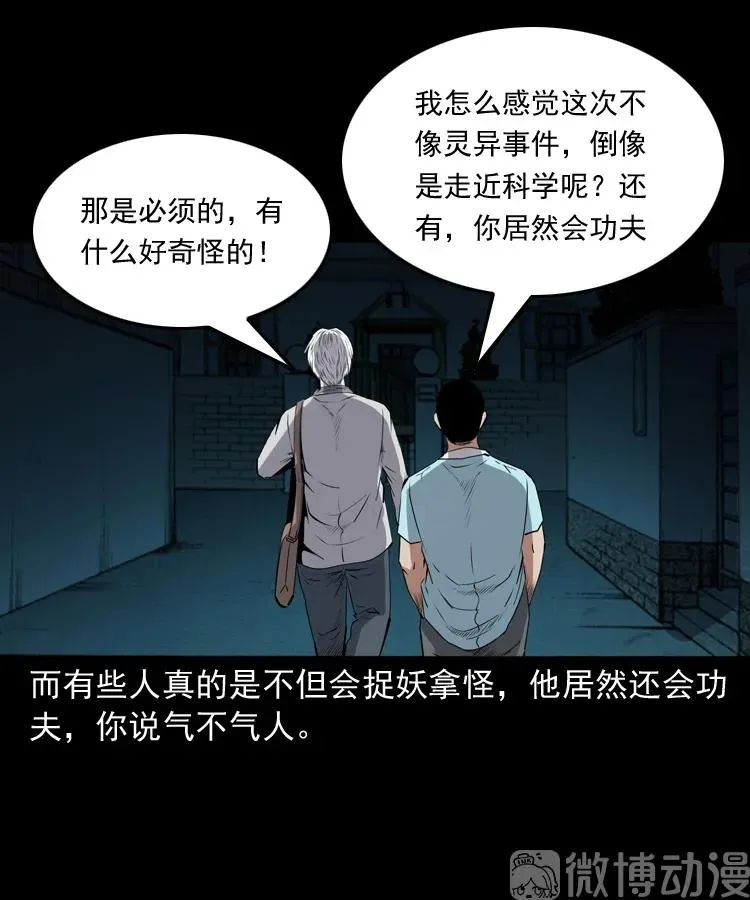 第294页
