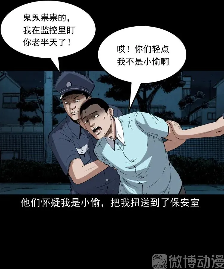 第237页
