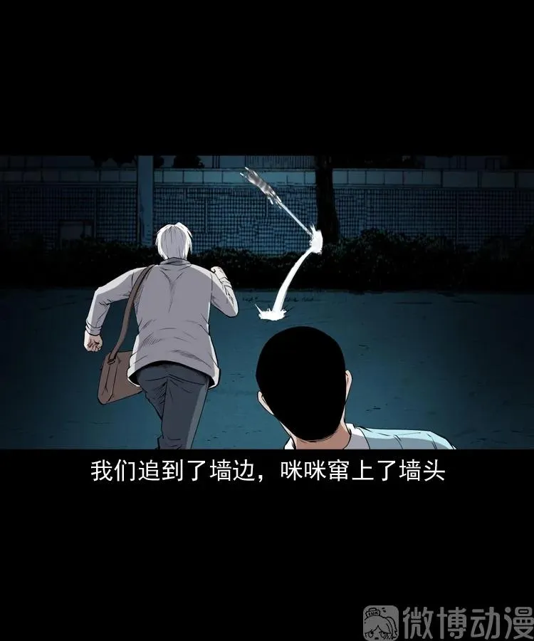 第222页