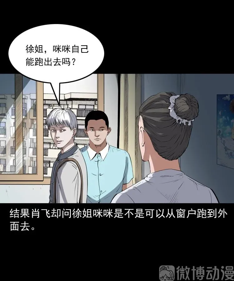 第159页