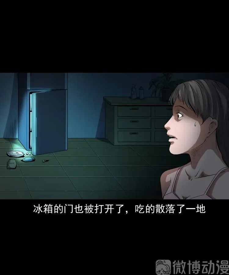 第123页